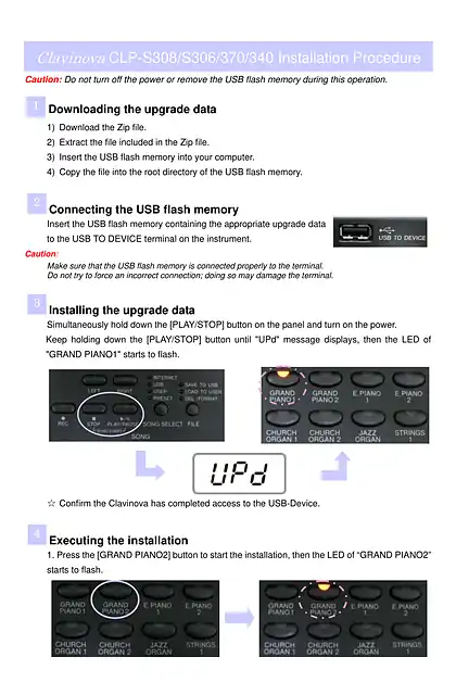 yamaha雅马哈Firmware upgrade - Installation for CLP-S308_S306_370_340